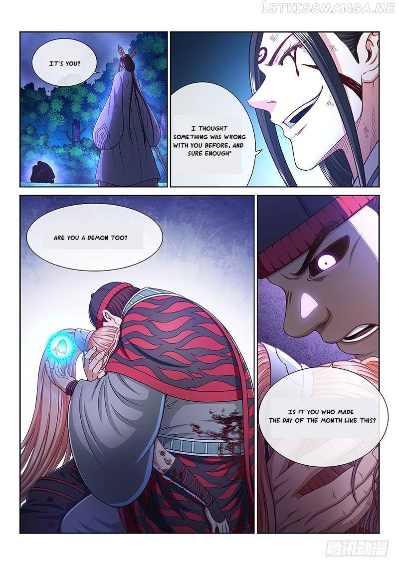 I Am a Great God Chapter 260
