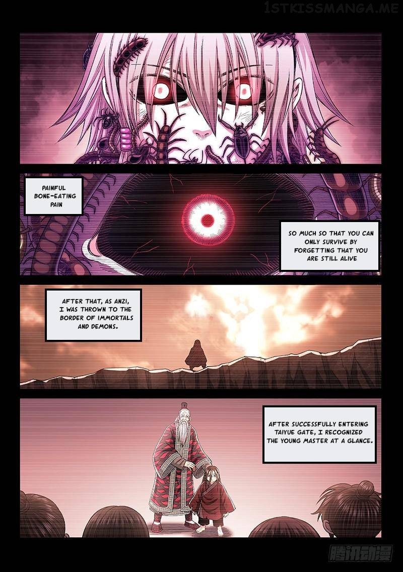 I Am a Great God Chapter 260