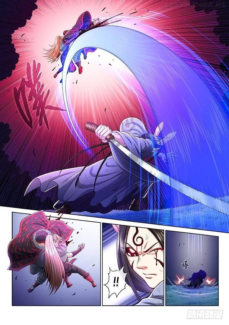 I Am a Great God Chapter 260