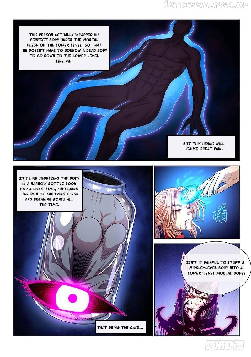 I Am a Great God Chapter 261