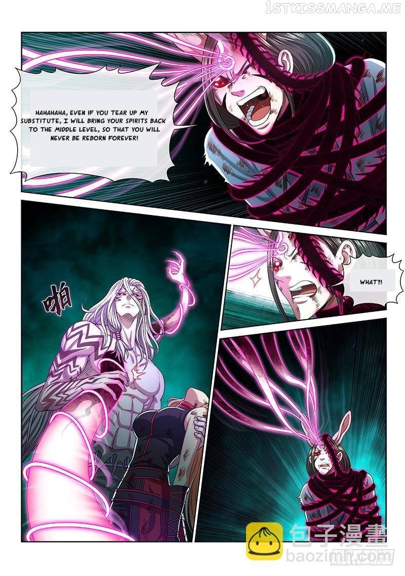 I Am a Great God Chapter 261