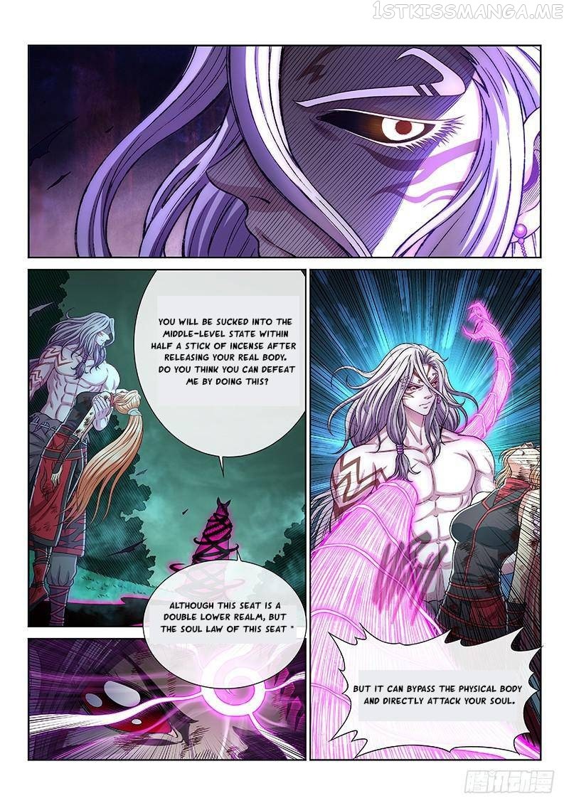 I Am a Great God Chapter 261