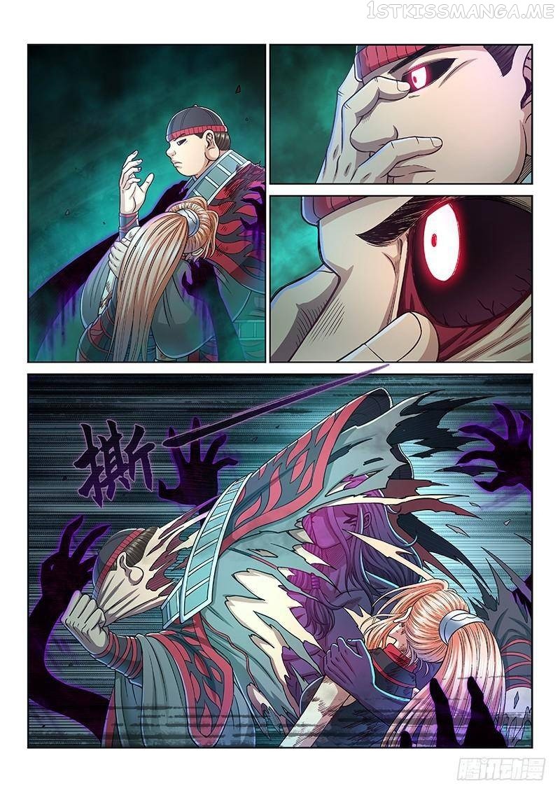 I Am a Great God Chapter 261