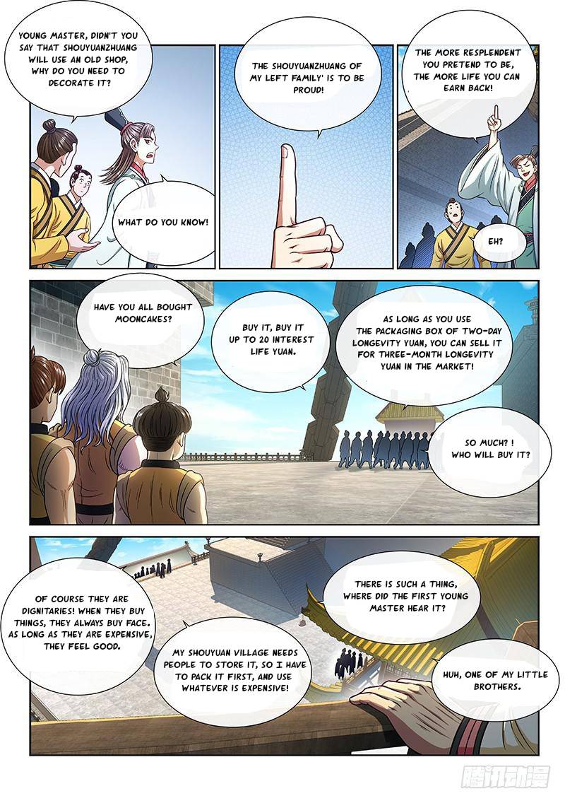 I Am a Great God Chapter 250