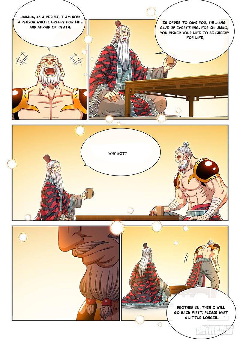 I Am a Great God Chapter 250
