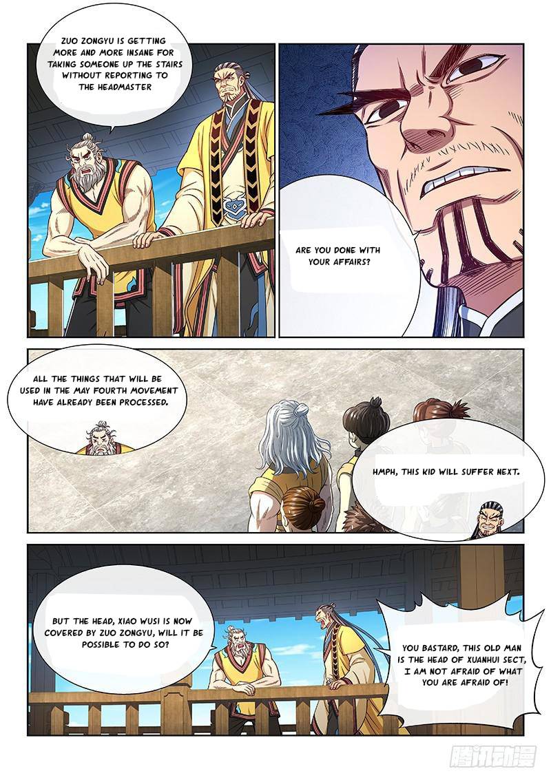I Am a Great God Chapter 250