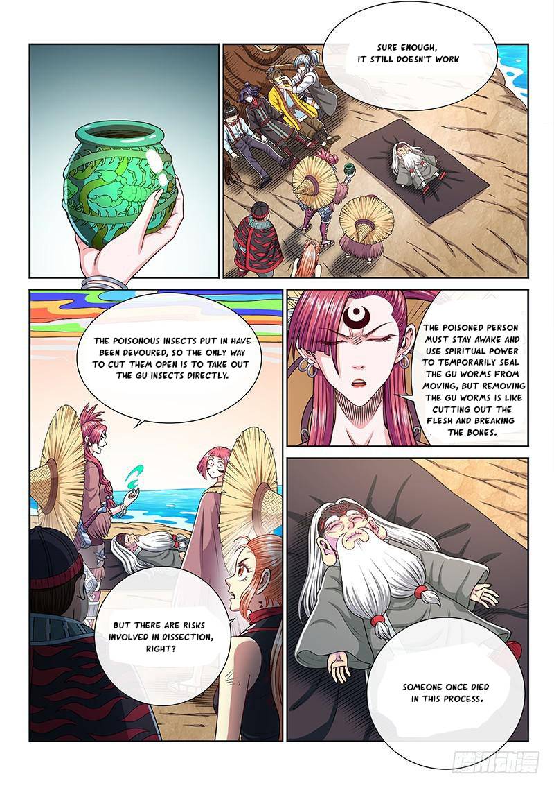 I Am a Great God Chapter 250