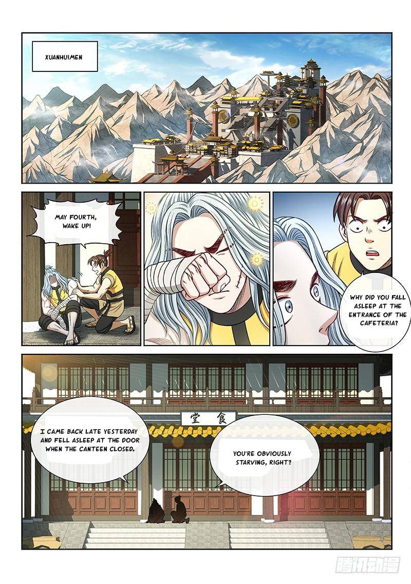 I Am a Great God Chapter 250