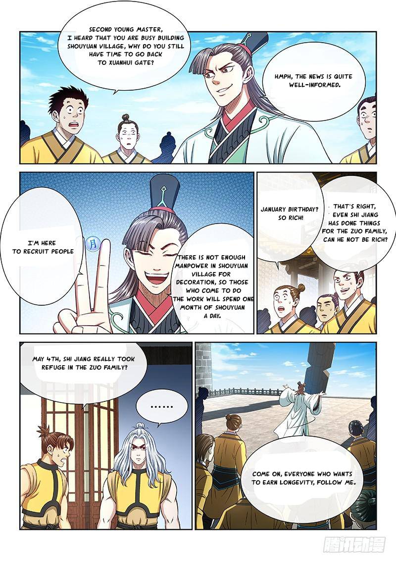 I Am a Great God Chapter 250