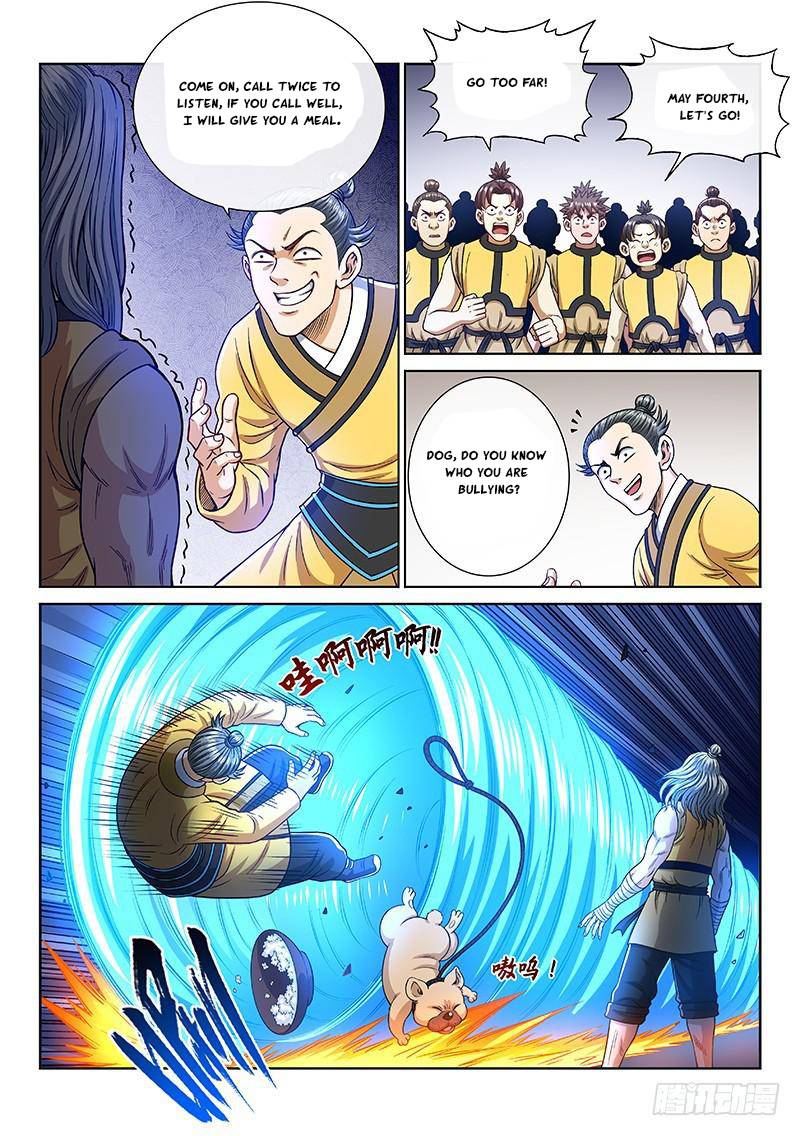 I Am a Great God Chapter 250