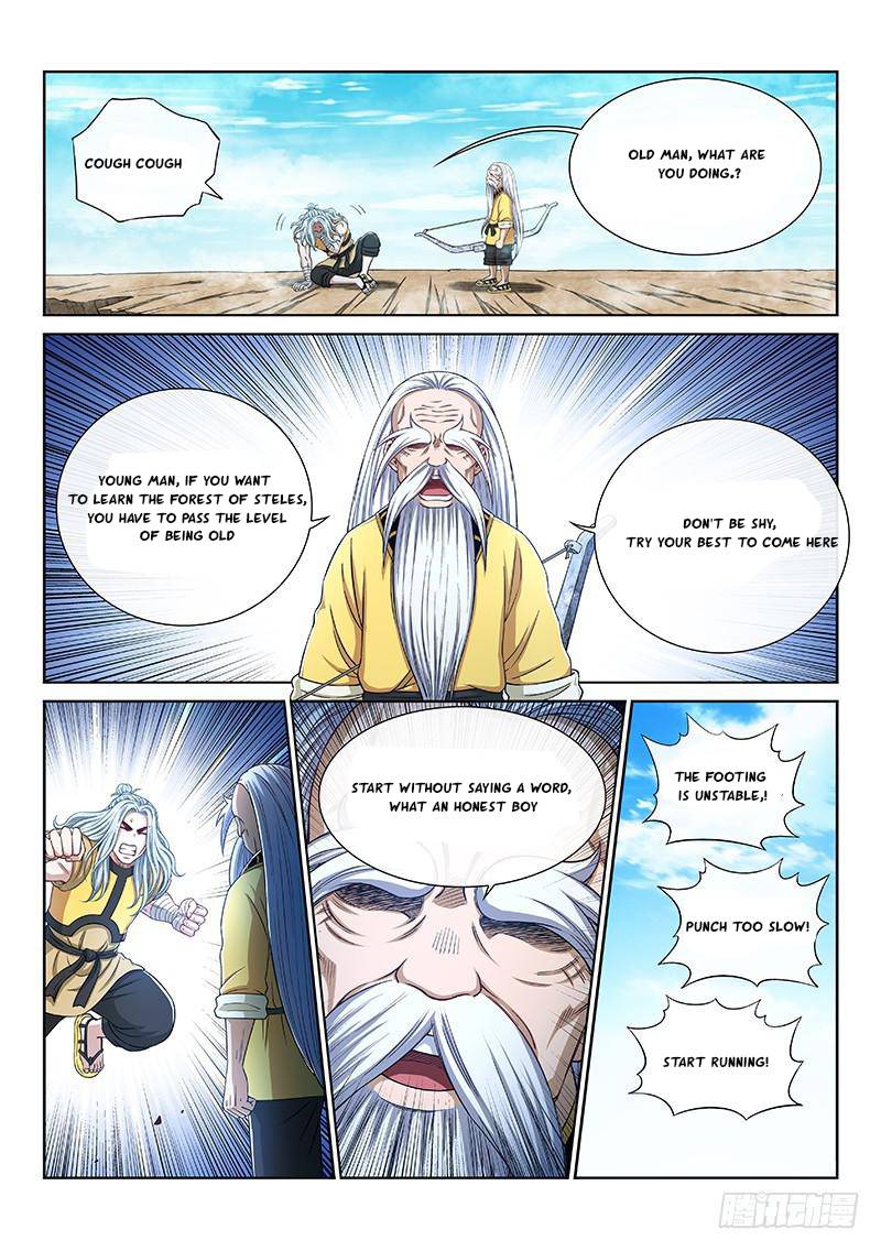 I Am a Great God Chapter 251