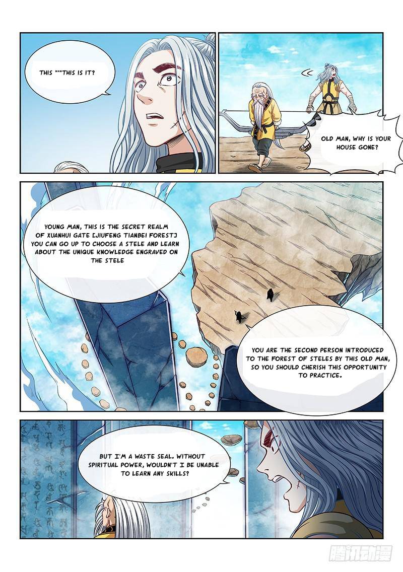 I Am a Great God Chapter 251