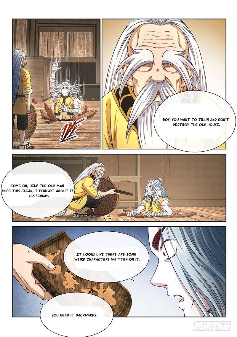 I Am a Great God Chapter 251