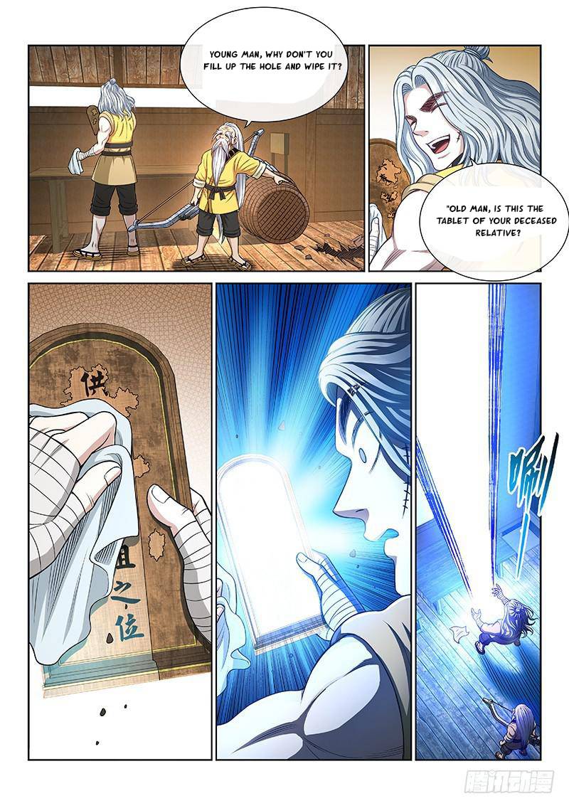I Am a Great God Chapter 251
