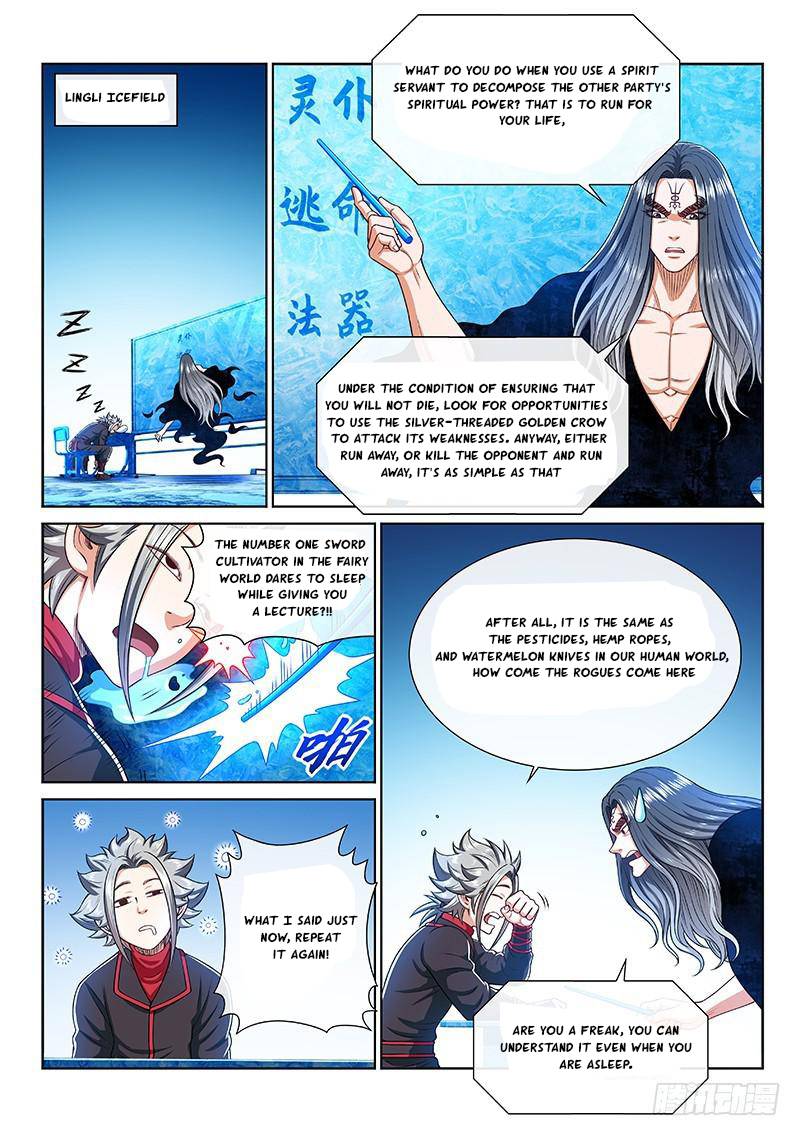 I Am a Great God Chapter 251