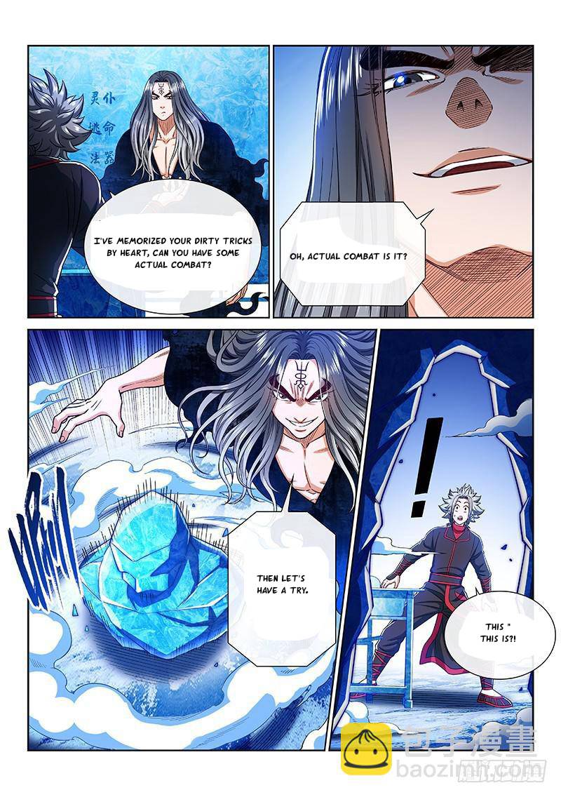 I Am a Great God Chapter 251