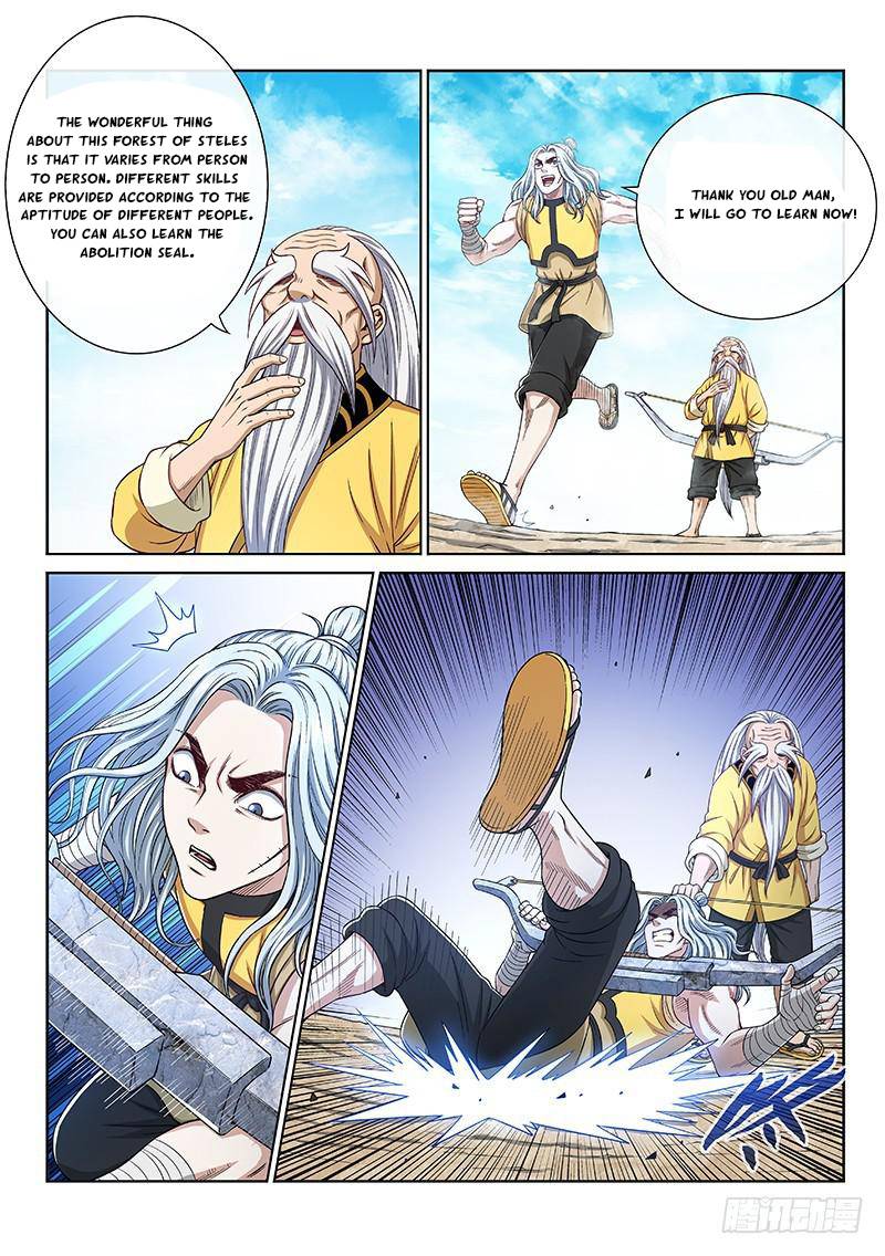 I Am a Great God Chapter 251