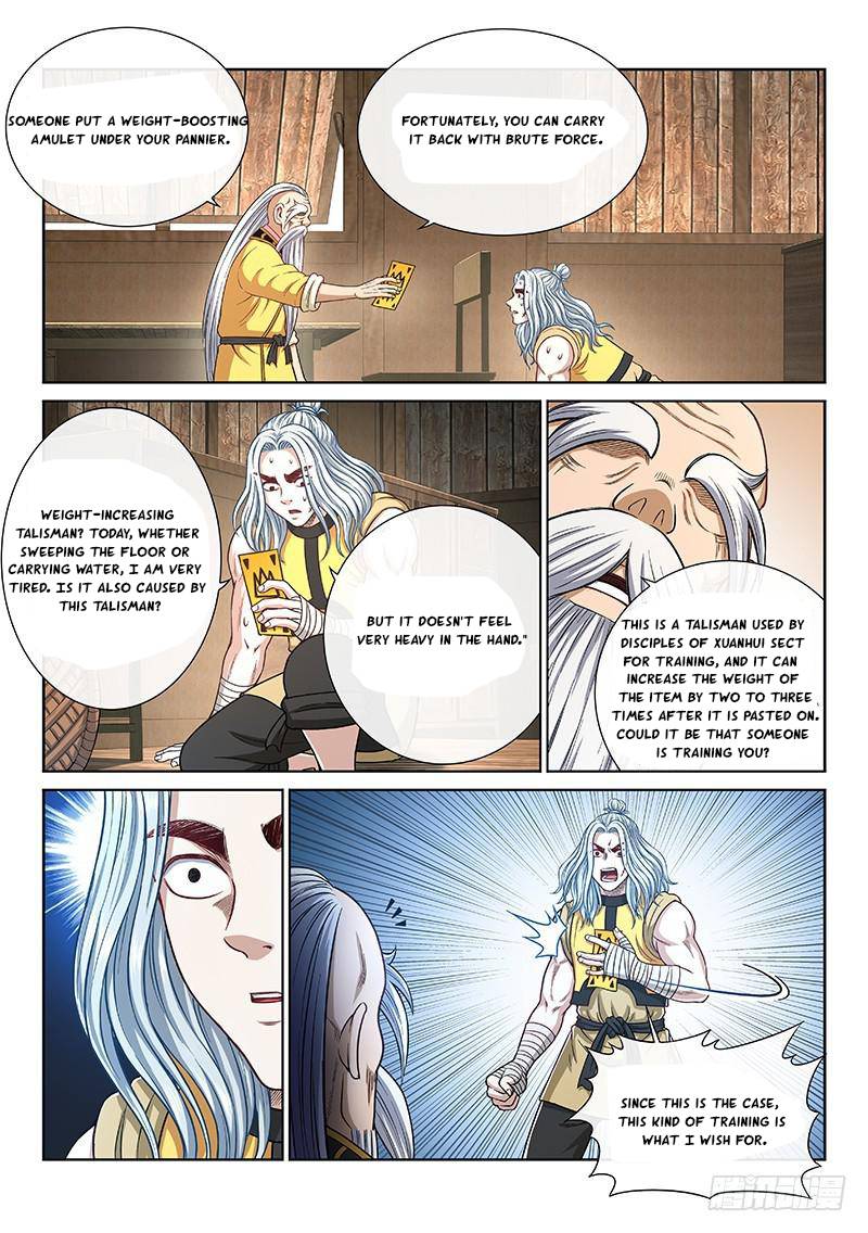 I Am a Great God Chapter 251