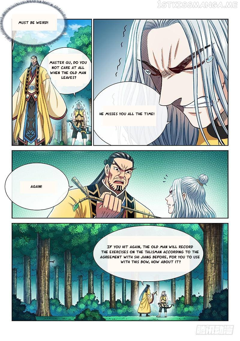 I Am a Great God Chapter 262