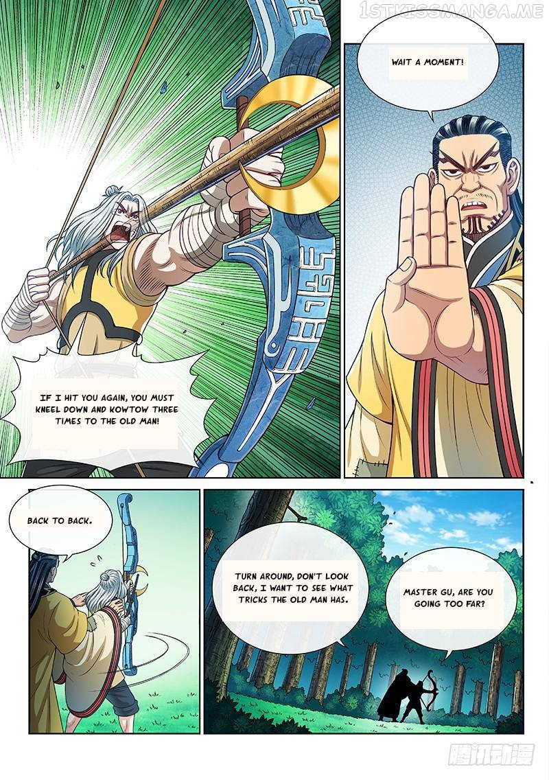 I Am a Great God Chapter 262