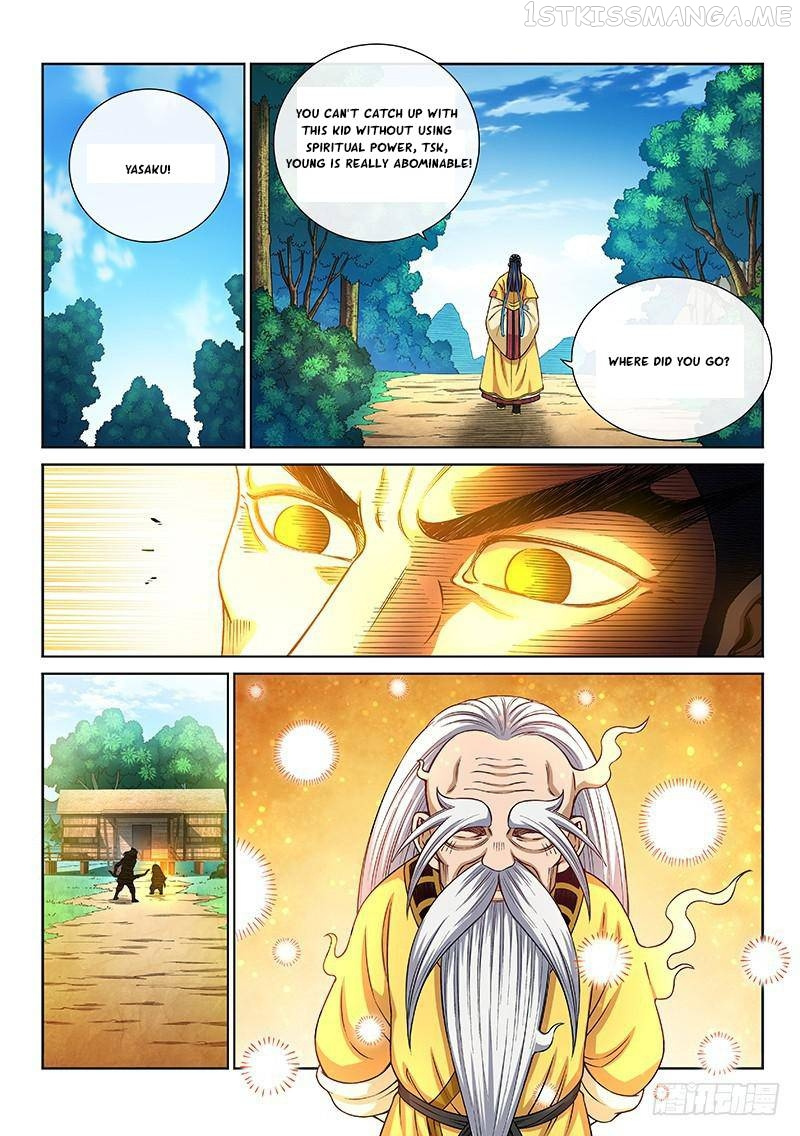 I Am a Great God Chapter 262