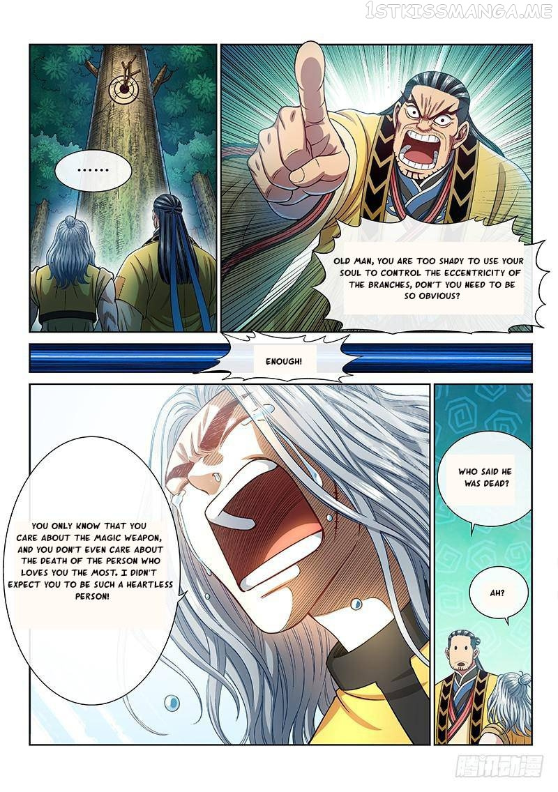I Am a Great God Chapter 262