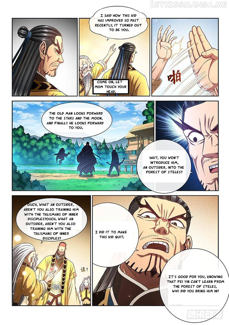 I Am a Great God Chapter 262