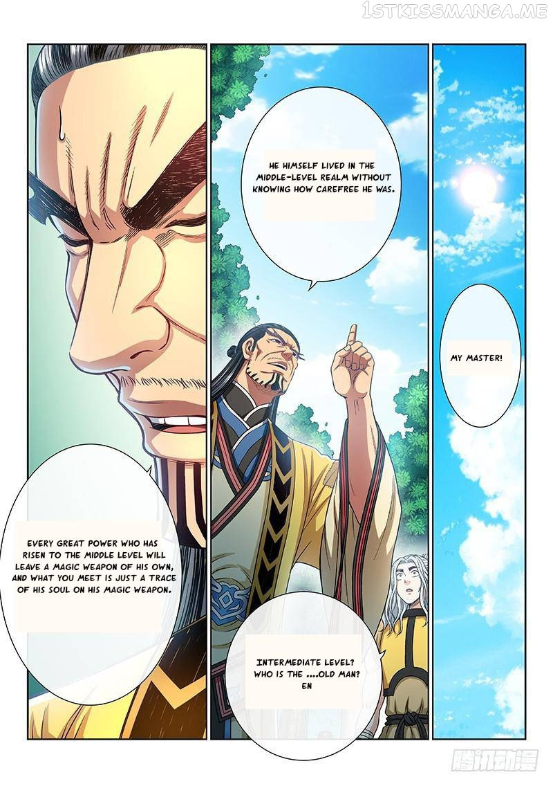 I Am a Great God Chapter 262