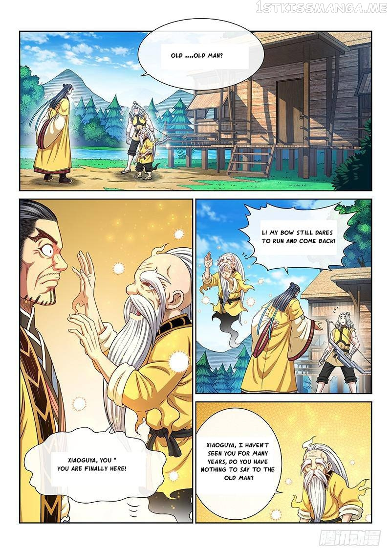 I Am a Great God Chapter 262