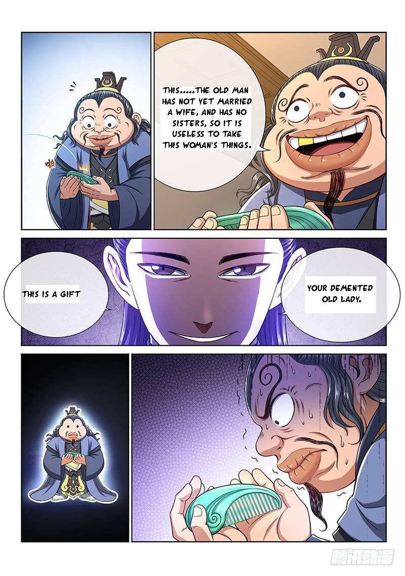 I Am A Great God Chapter 263