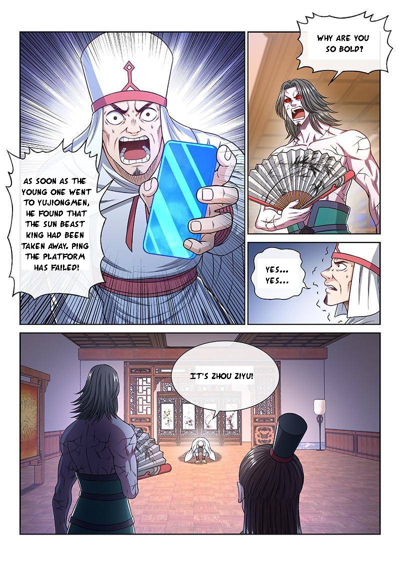 I Am A Great God Chapter 263