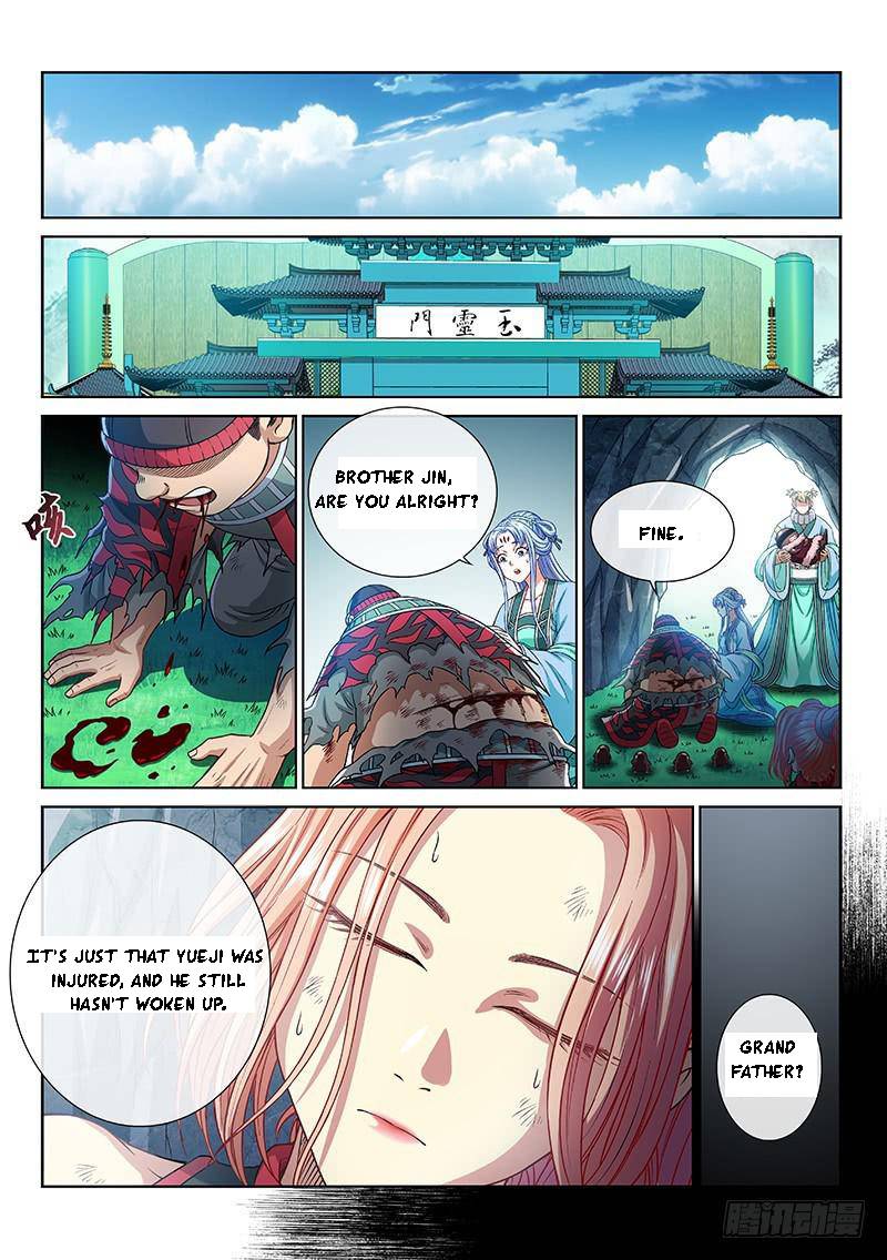 I Am A Great God Chapter 264