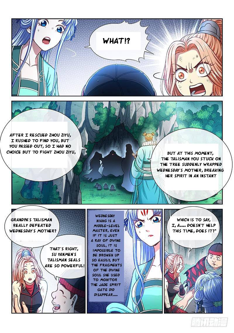I Am A Great God Chapter 264
