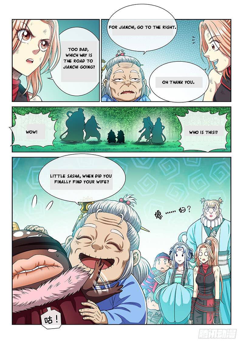 I Am A Great God Chapter 264