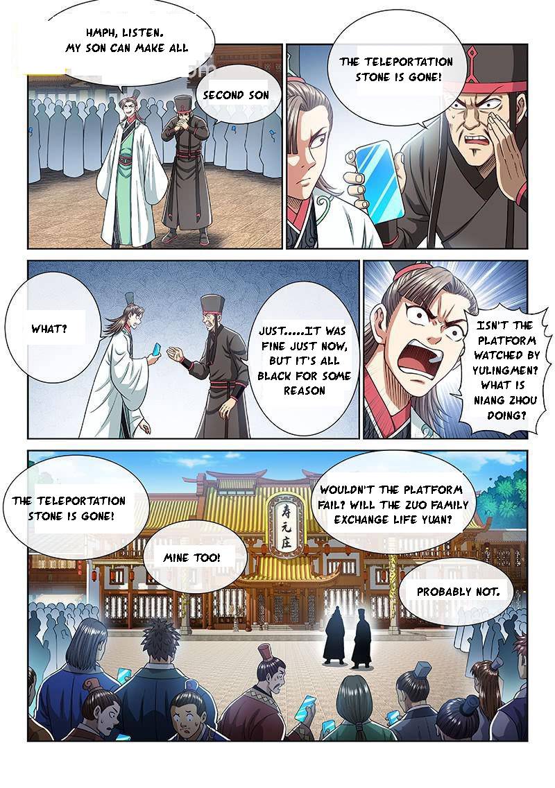 I Am A Great God Chapter 264