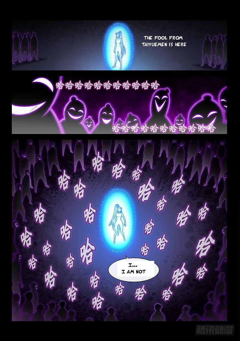 I Am A Great God Chapter 264