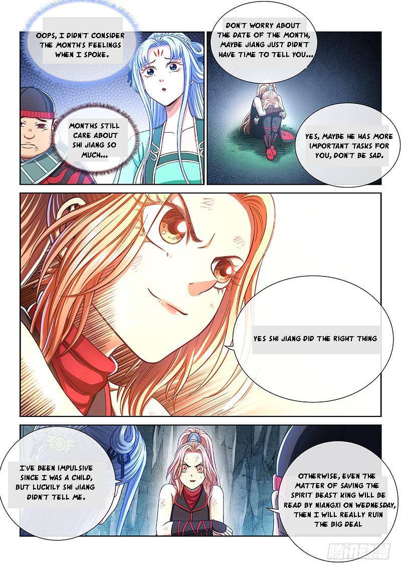 I Am A Great God Chapter 264