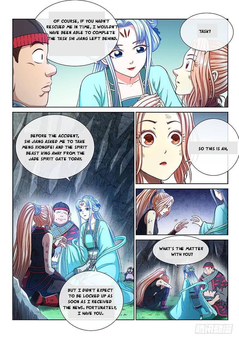I Am A Great God Chapter 264