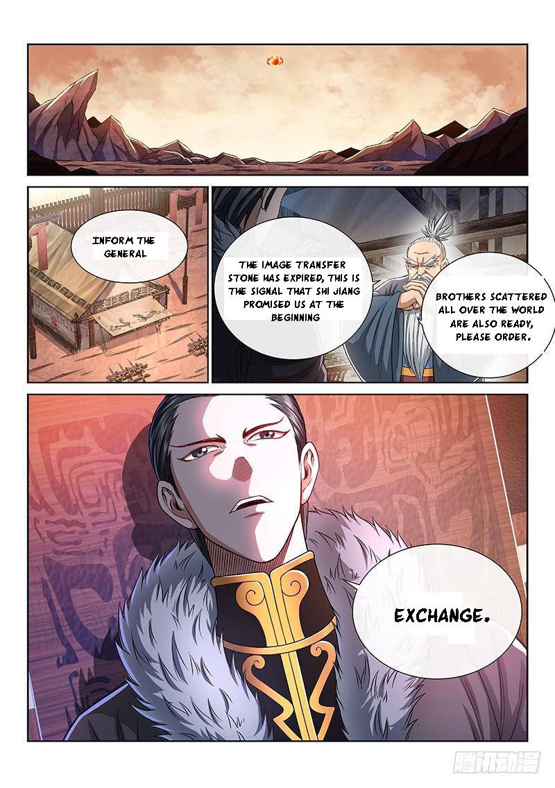 I Am A Great God Chapter 265