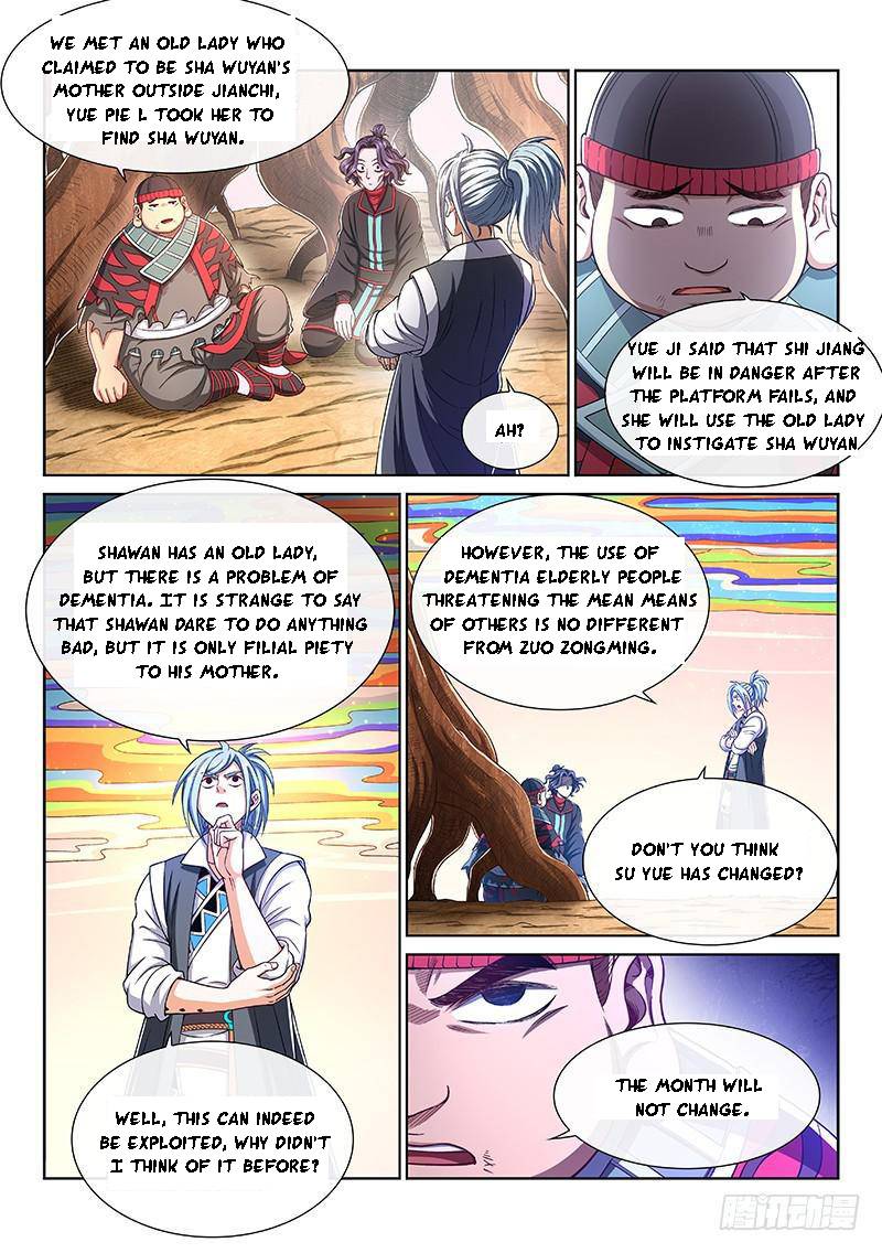 I Am A Great God Chapter 265