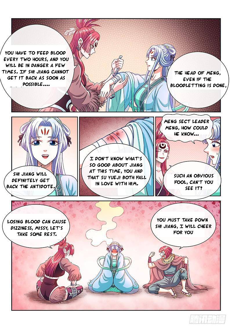 I Am A Great God Chapter 265