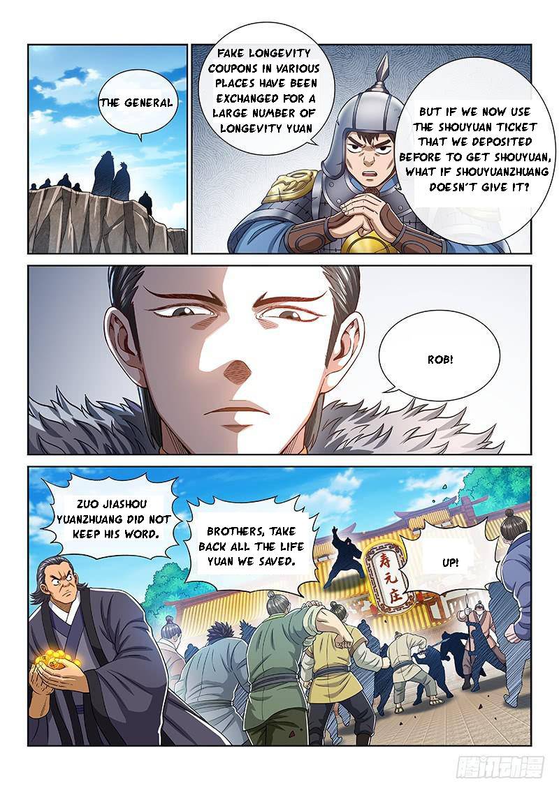 I Am A Great God Chapter 265