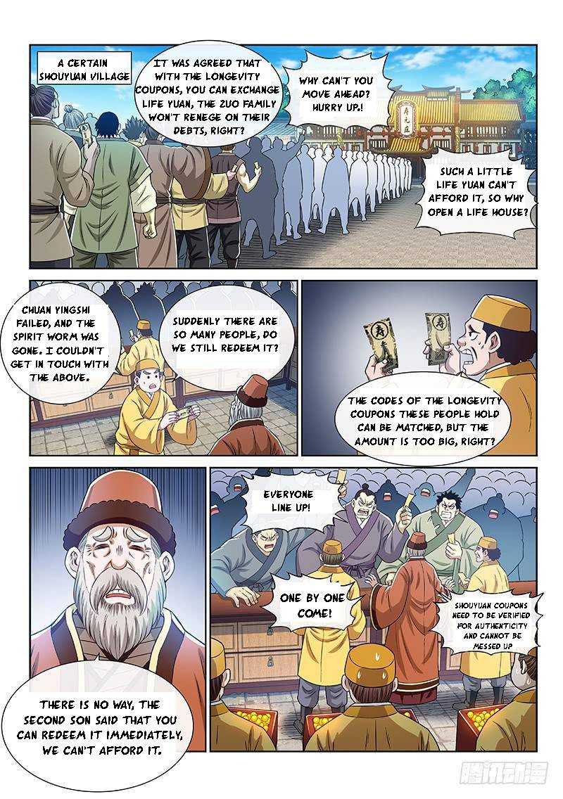 I Am A Great God Chapter 265