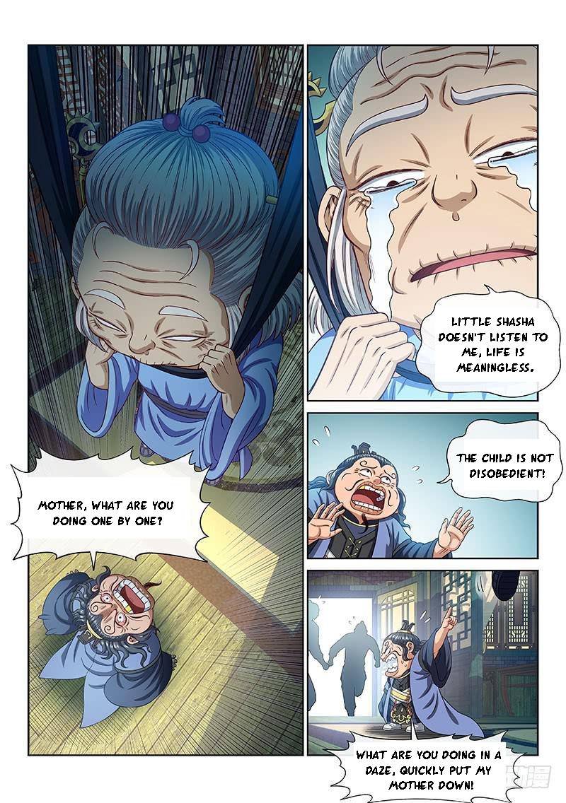 I Am A Great God Chapter 265