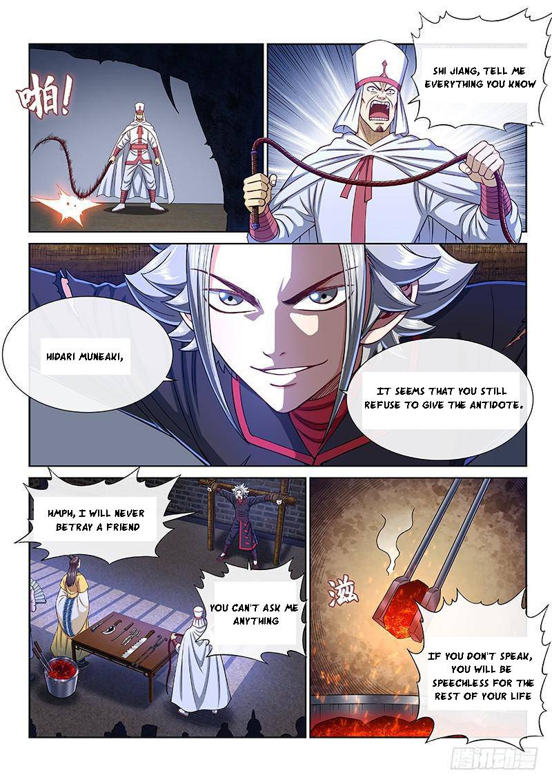 I Am A Great God Chapter 266