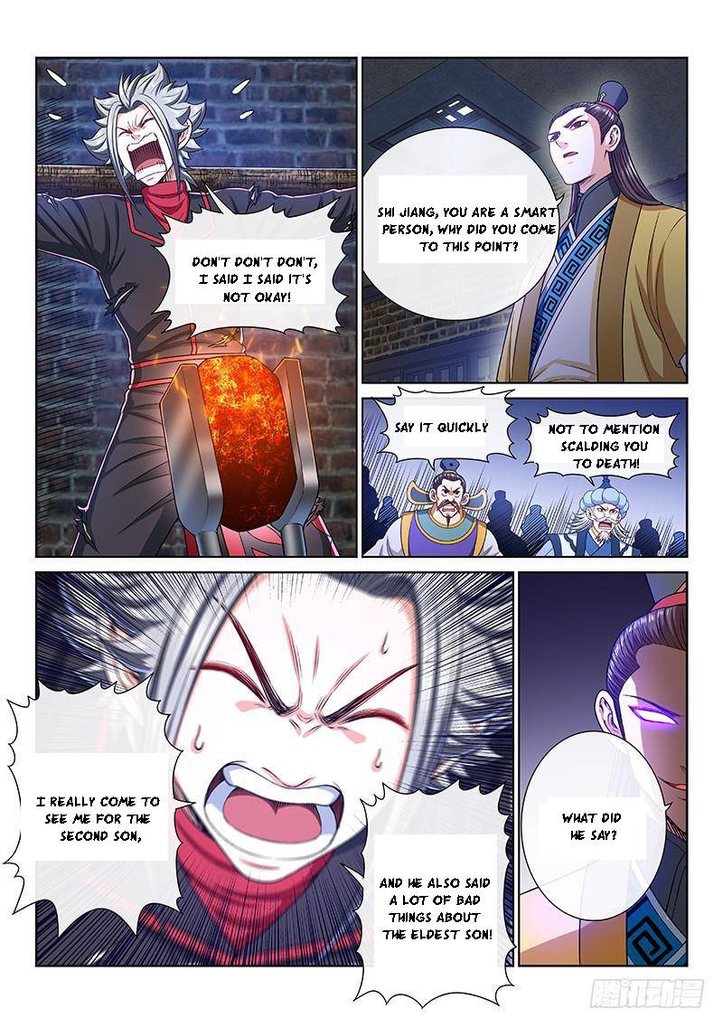 I Am A Great God Chapter 266