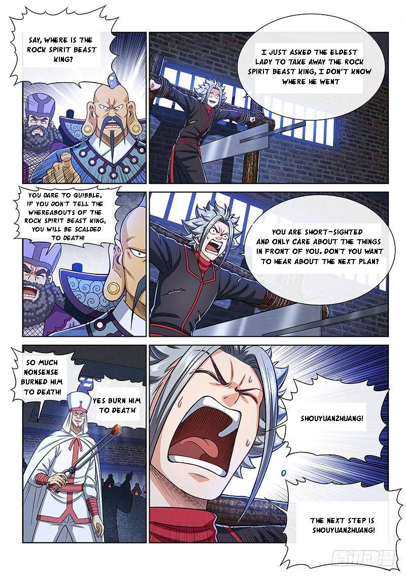 I Am A Great God Chapter 266