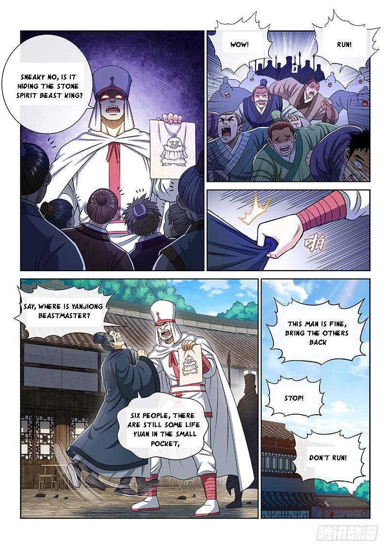 I Am A Great God Chapter 266