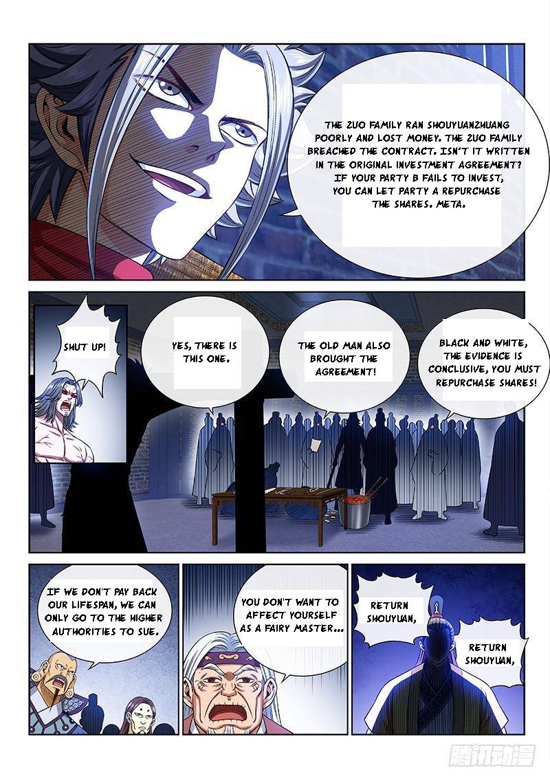 I Am A Great God Chapter 266