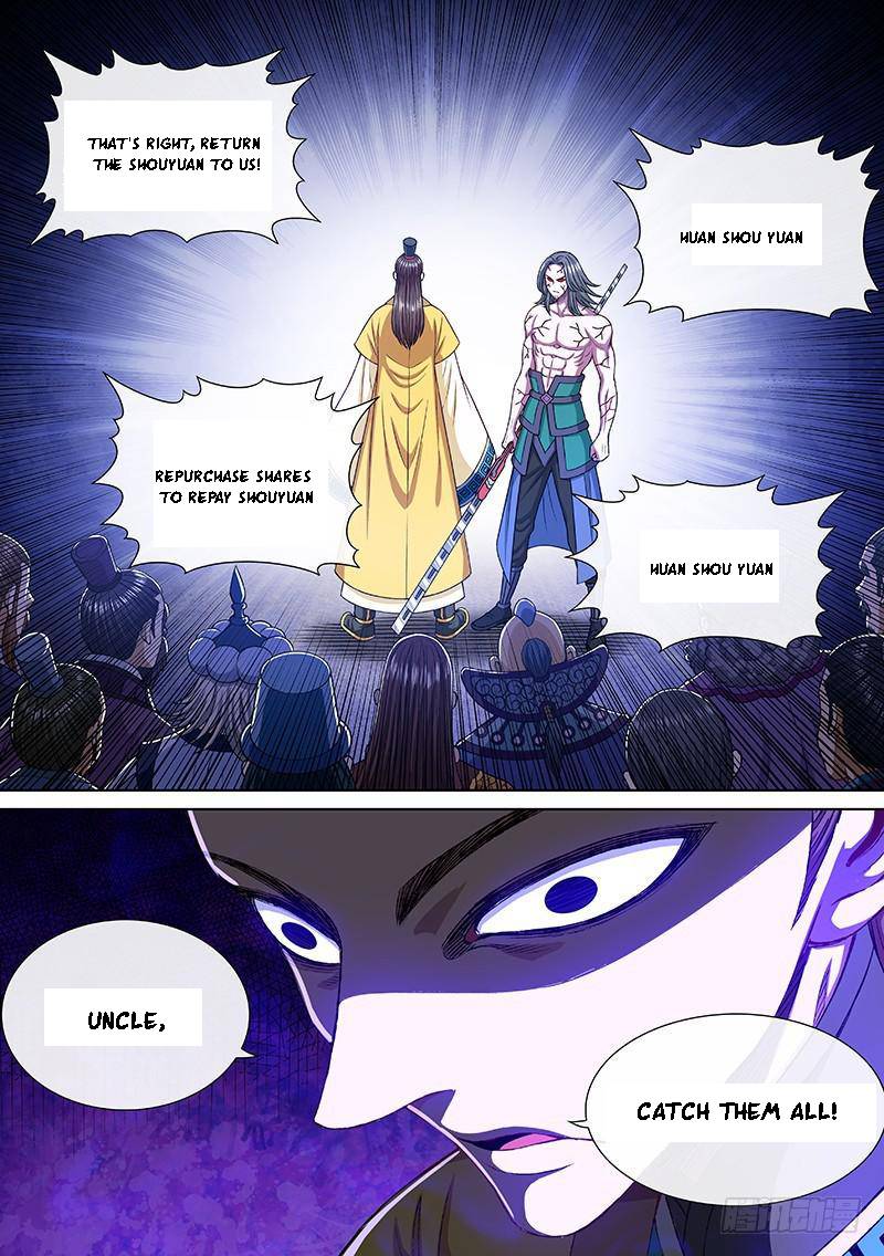 I Am A Great God Chapter 266